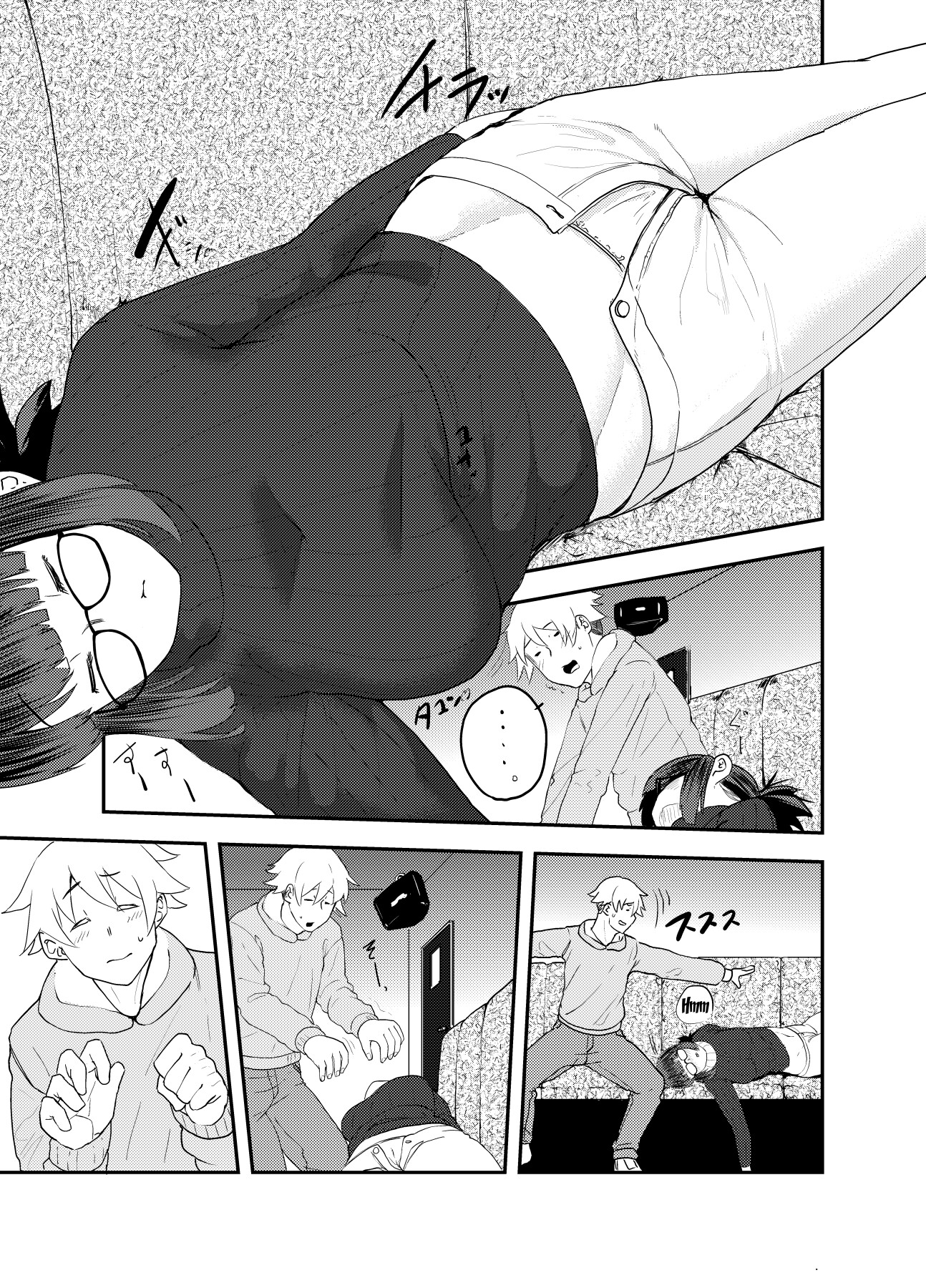 Hentai Manga Comic-Yoshizawa's Dead Drunk Karaoke Box-Read-4